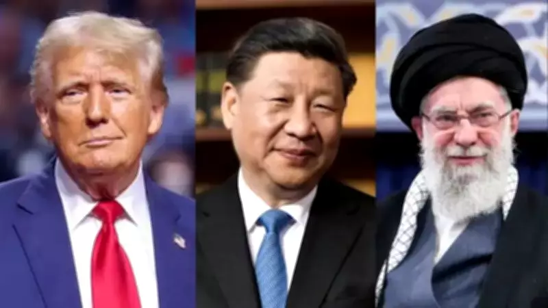 Iran Policy Shift Forces US Strategic Pivot Towards China, Analysts Warn