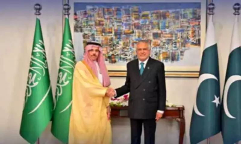 Ishaq Dar Meets Saudi FM, Reaffirms Commitment to Regional Peace and Cooperation