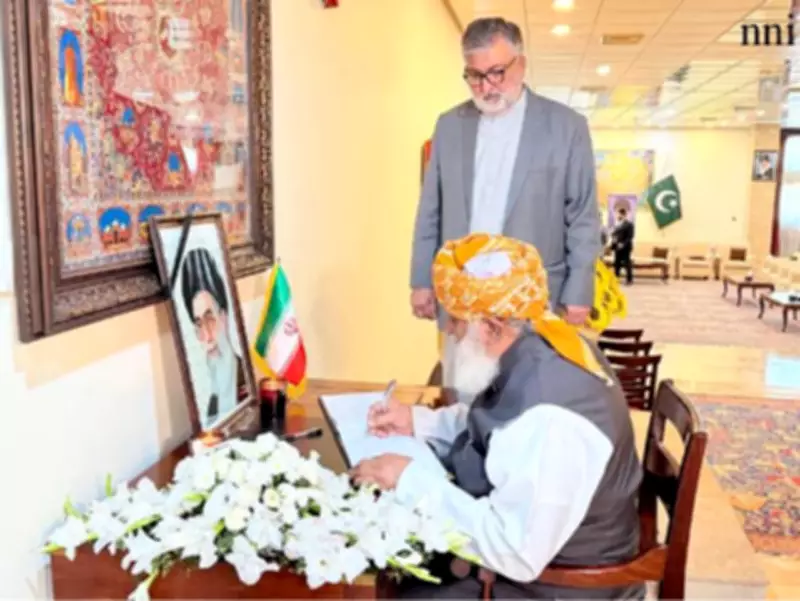 JUI-F Chief Fazlur Rehman Visits Iranian Embassy, Condemns US-Zionist Aggression