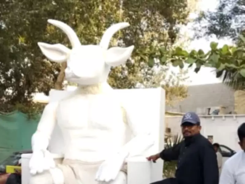 Karachi Devil Statue Mystery Solved: Police Link Effigy to Youm Al-Quds Procession