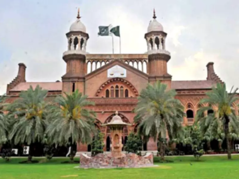 LHC Approves Second ANF Special Court in Rawalpindi to Tackle 650-Case Backlog