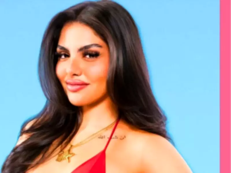 Love Island USA's Huda Mustafa Addresses Restraining Order Filed by Ex in LA