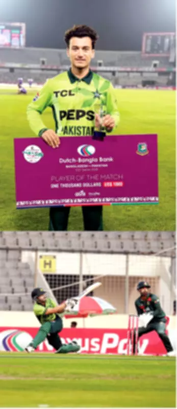 Maaz Sadaqat's Stellar Performance Leads Pakistan to ODI Series Leveling Victory Over Bangladesh