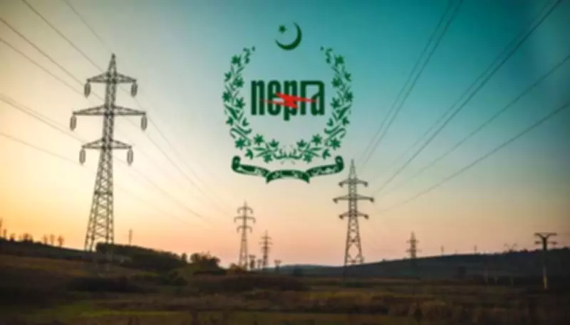 NEPRA Approves 35 Paisa Per Unit Electricity Price Hike for Consumers
