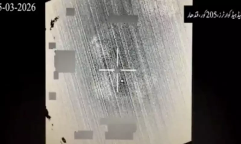 Pakistan Army Continues Operations Against Afghan Taliban and Khawarij Elements