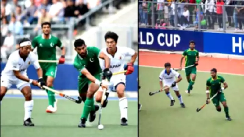 Pakistan Hockey Team Qualifies for 2026 World Cup After Thrilling Win Over Japan