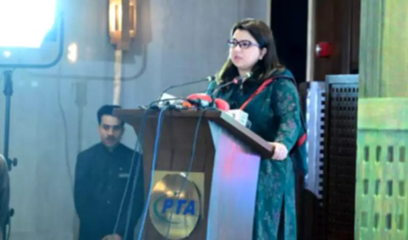 Pakistan Launches 5G Spectrum Auction with Official Ceremony