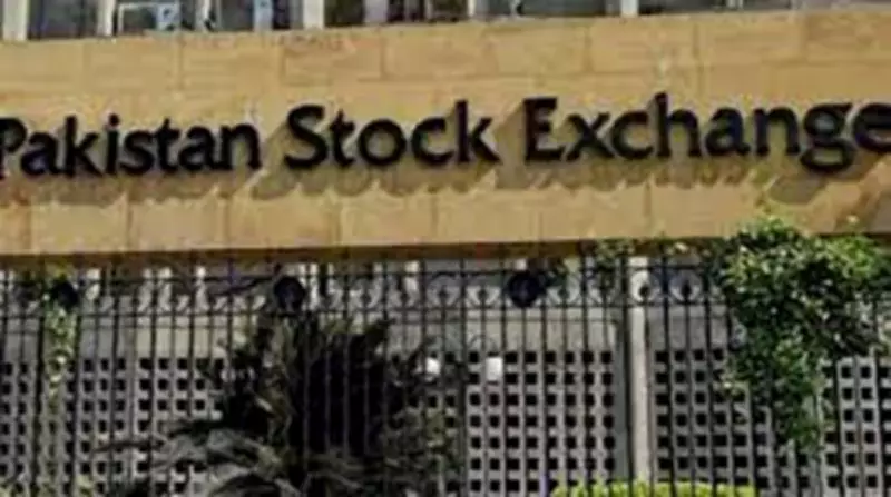 Pakistan Stock Exchange Surges 1,225 Points Amid Positive Economic Indicators