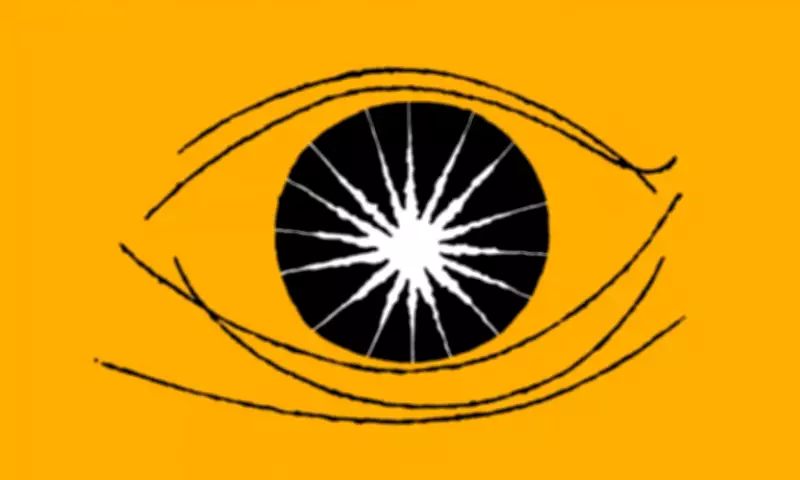 Pakistani TV Show Sparks Debate Over Cocaine Cage Scenario