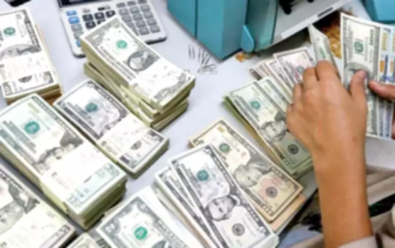 Pakistan's Forex Reserves Rise to $21.43 Billion as Gold Prices Decline