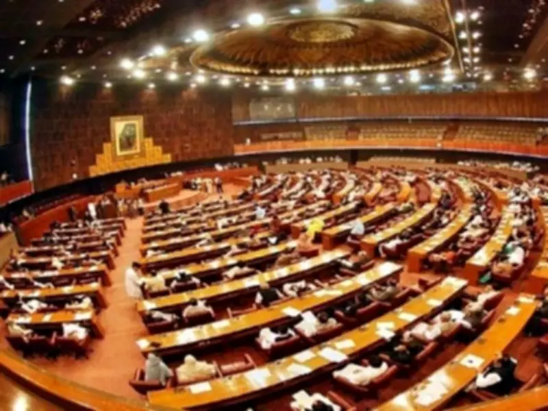 Parliament's Joint Session Timing Altered, New Schedule Announced