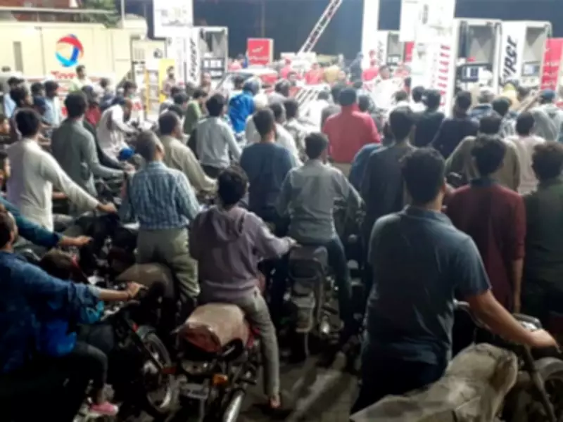 Petroleum Crisis Forces Two-Day Closure of All Courts in Rawalpindi Division