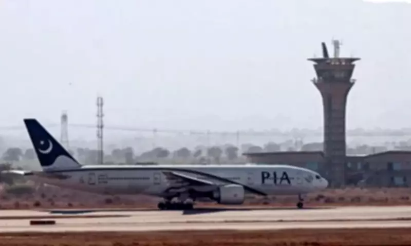 PIA Implements Fuel Surcharge Hike Amid Gulf Crisis, Cancels 165 Flights