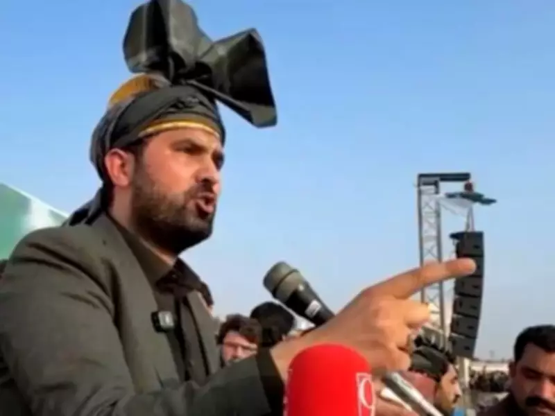 Police Seek to Name KP CM Ali Amin Gandapur in May 9 Case