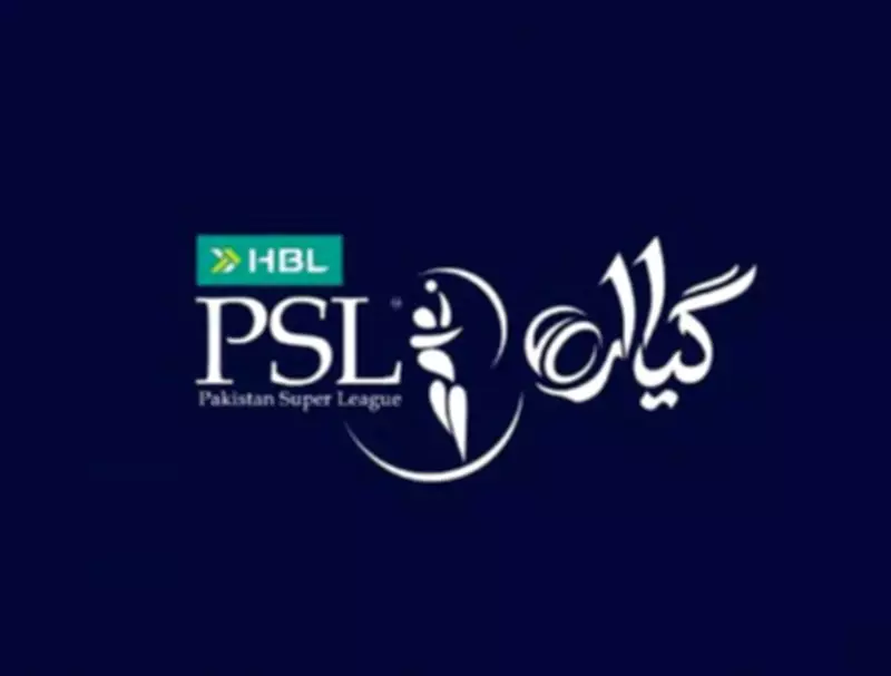 PSL 11 Expands to Eight Teams Across Six Venues, Lahore to Host Final
