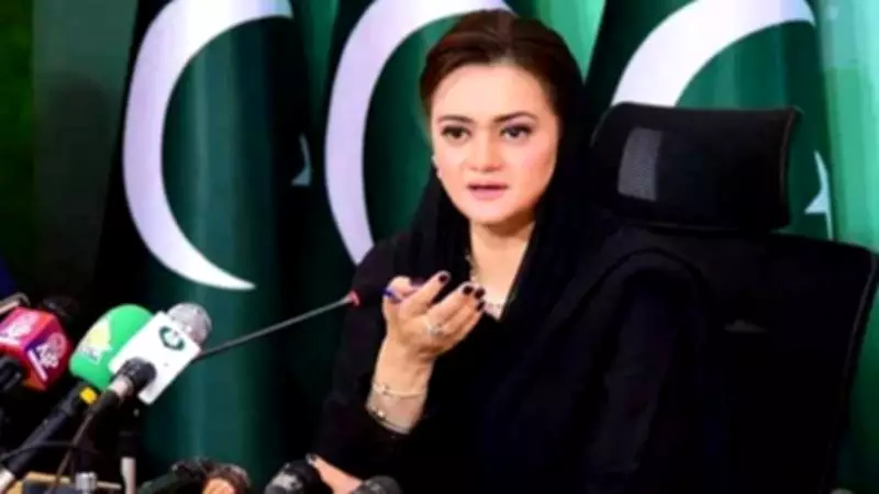 Punjab and Uzbekistan Forge Trade Pact, Boost Investment and Cultural Ties