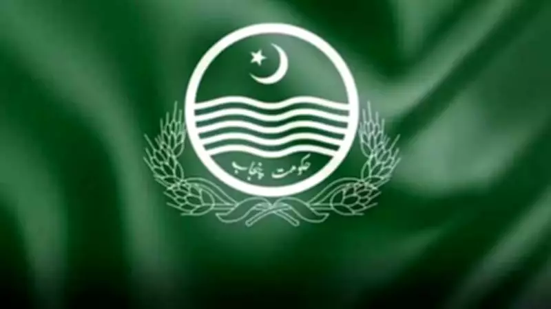 Punjab Approves First Skill City to Boost Technical Education and Youth Employment