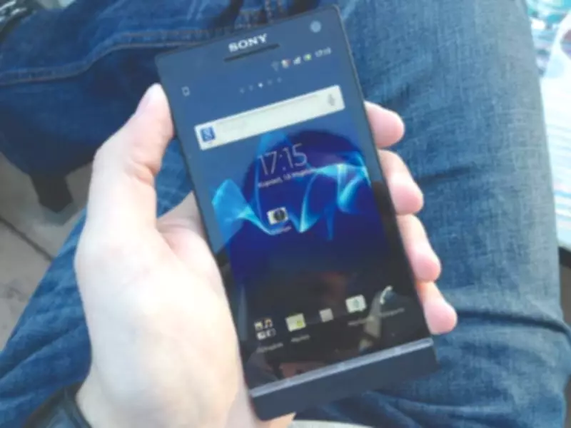 UK Mega Trial on Sony Profiteering Allegations Commences