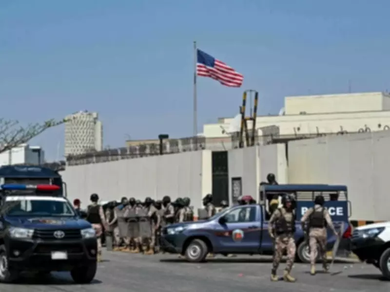 US Consulate Attack Probe Panel Records Statements in Karachi Investigation