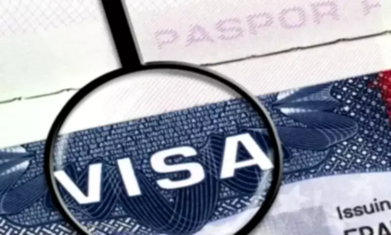 US Embassy in Islamabad Cancels Visa Appointments for March 9-13
