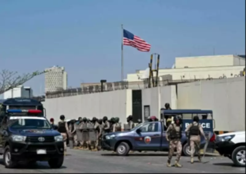 US Embassy in Pakistan Suspends Visa Services Over Security Threats