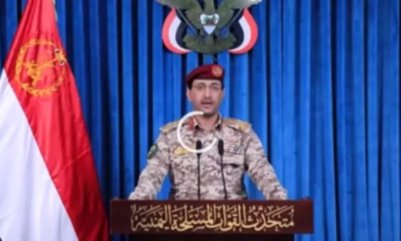 Yemen's Houthis Attack Israel, First Since Iran War Began, Regional Tensions Soar