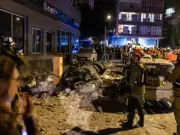 Iran Retaliates with Cluster Missiles on Tel Aviv, Killing Two in Escalating War