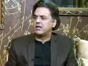 LHC Orders Removal of Usman Dar from ECL, Citing Constitutional Violations