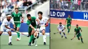 Pakistan Hockey Team Qualifies for 2026 World Cup After Thrilling Win Over Japan