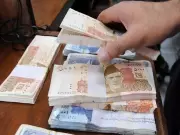 SBP Injects Rs1.91 Trillion via Open Market Operations to Boost Liquidity