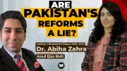 UNIL Expert Dr. Abiha Zahra Analyzes Pakistan's Government Restructuring on Asad Ejaz Butt Show