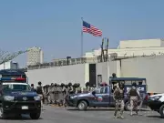 US Consulate Attack Probe Panel Records Statements in Karachi Investigation