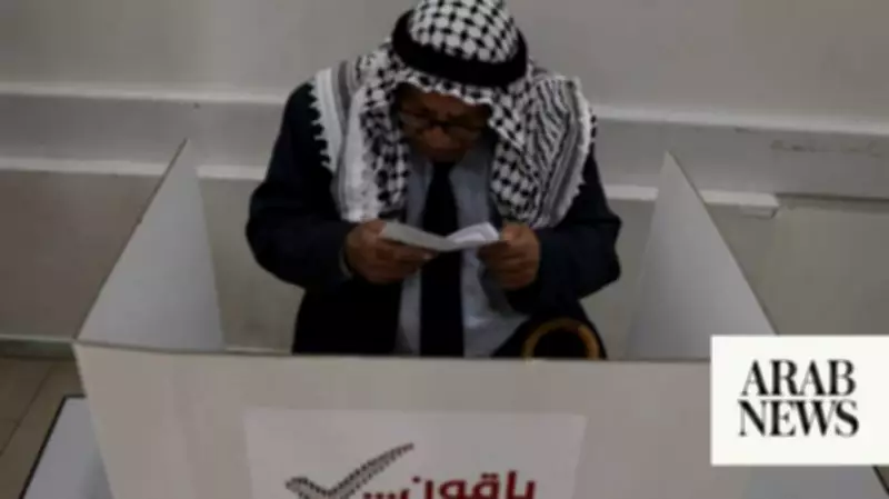 522,000 Palestinians Vote in Local Election Amid Low Turnout in West Bank and Gaza