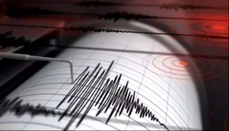 5.5 Magnitude Earthquake Shakes Multiple Regions Across Pakistan