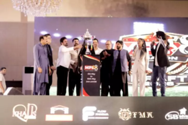 8th Millionaire Premier League Begins May 5 in Lahore with Rs 5 Million Prize Pool