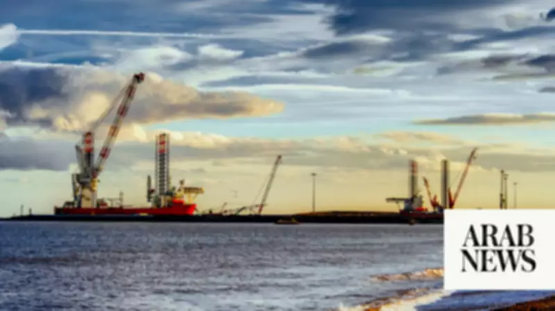 Algeria Launches Global Oil and Gas Exploration Bid Round Across Seven Fields
