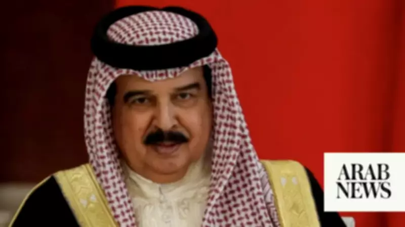 Bahrain to Review Citizenship Amid Crackdown on Iran-Linked Security Cells