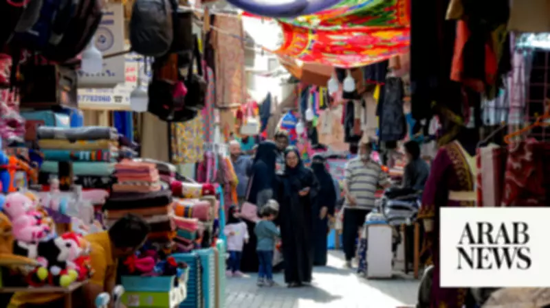 Bahrain's Proactive Support for Private-Sector Workers Amid Gulf War Strain