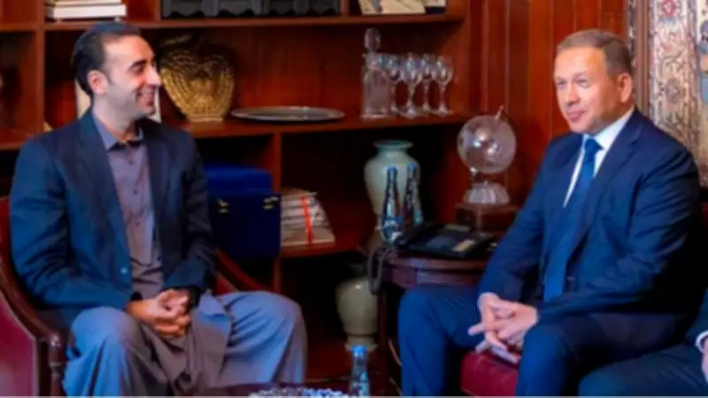 Bilawal Bhutto Meets Uzbek Delegation, Discusses Trade and Energy Cooperation