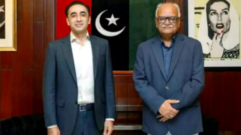 Bilawal Bhutto Zardari Reviews Party Affairs and Development Projects