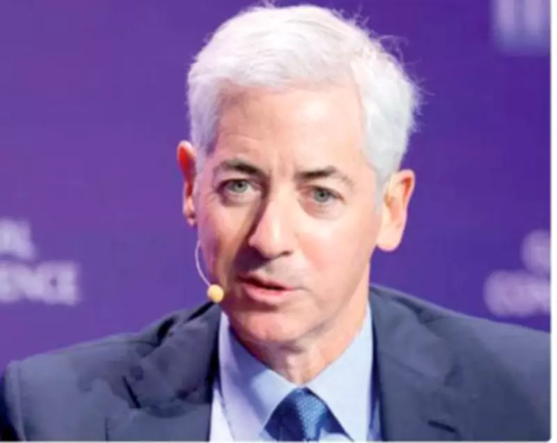 Bill Ackman's Pershing Square Fund Pursues Acquisition of Universal Music Group
