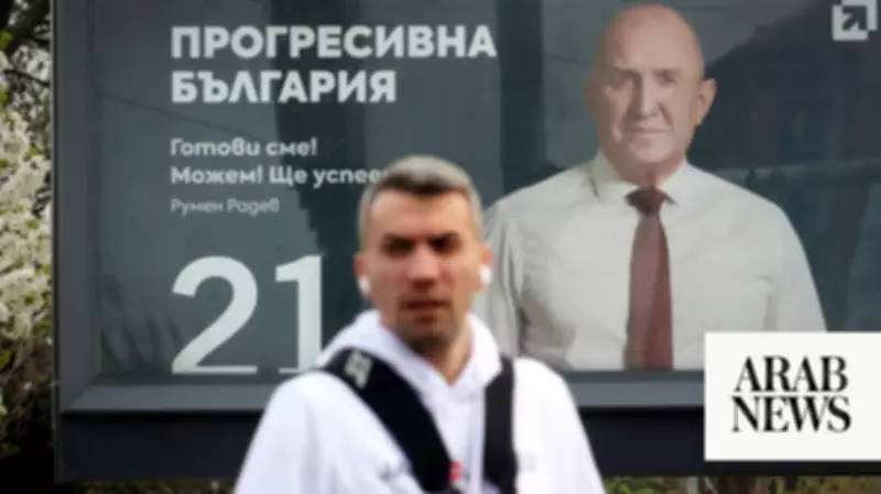Bulgaria Votes with Pro-Russian Former President Leading Polls Amid Corruption Concerns