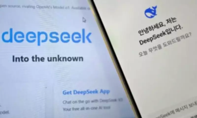 China's DeepSeek Launches New AI Model with Drastically Reduced Costs