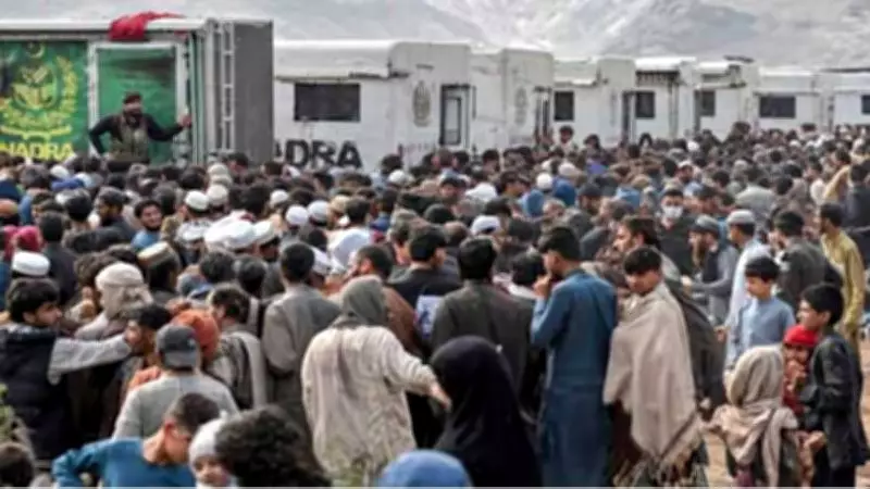 Daily Afghan Refugee Repatriation Continues via Chaman Border