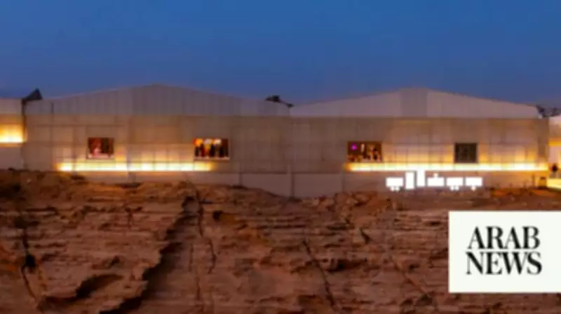 Diriyah Biennale Foundation Wins Prestigious Art Basel Award for 2026