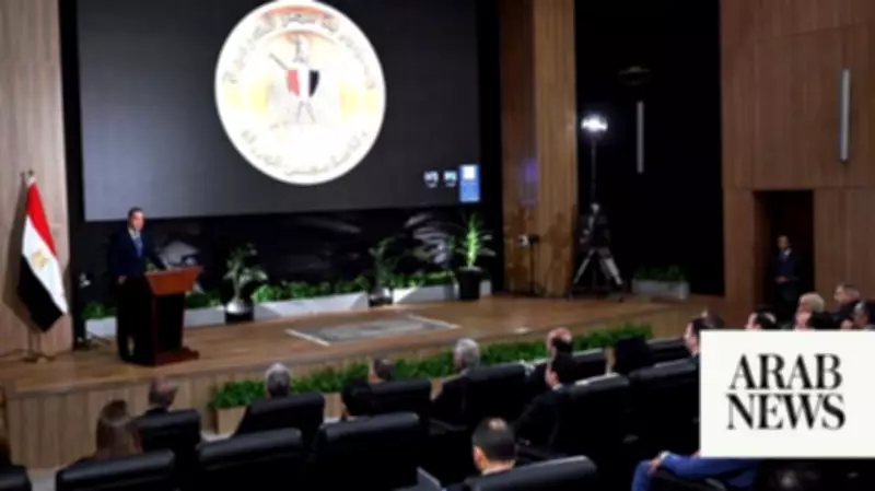 Egypt Launches $27 Billion 'The Spine' Smart City East of Cairo