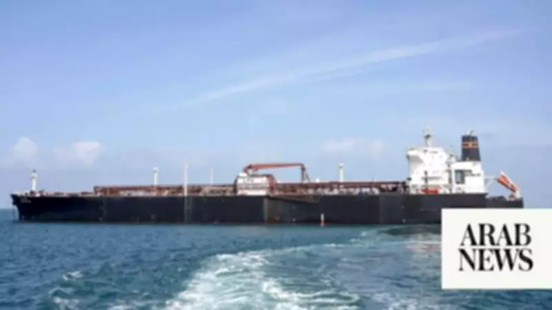 EU's Costa Urges Reopening of Strait of Hormuz in Call with Jordan's King