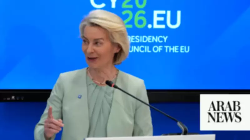 EU's von der Leyen Says Too Early to Drop Sanctions Against Iran