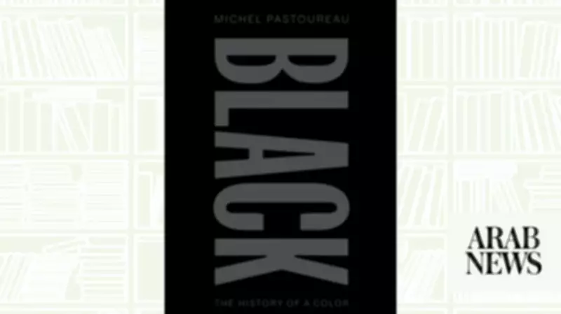 Exploring the Social History of Black in Michel Pastoureau's Latest Book