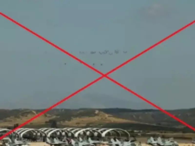 False Viral Video Claims US Troop Deployment Amid US-Iran Ceasefire